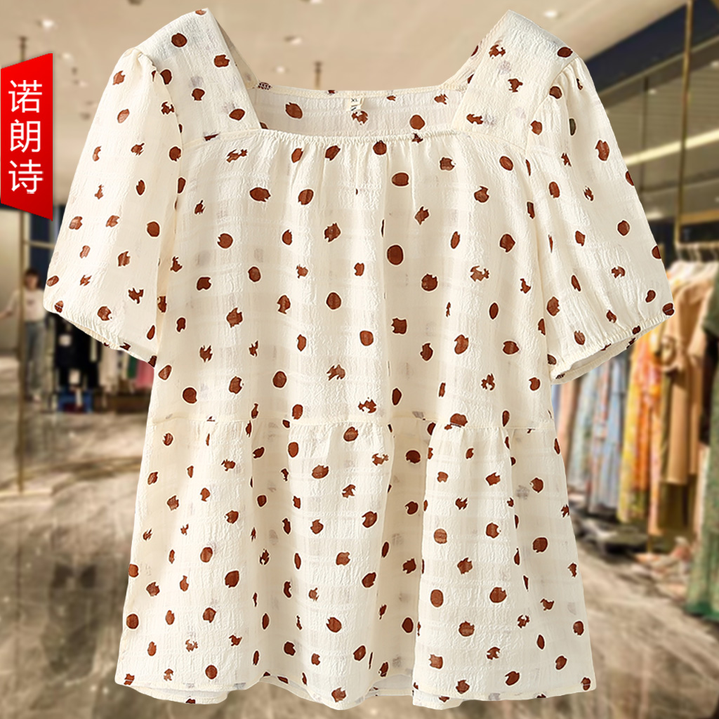 大码女装甜美方领小衫上衣薄