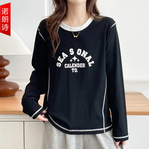 大码女装明线撞色字母长袖t恤秋