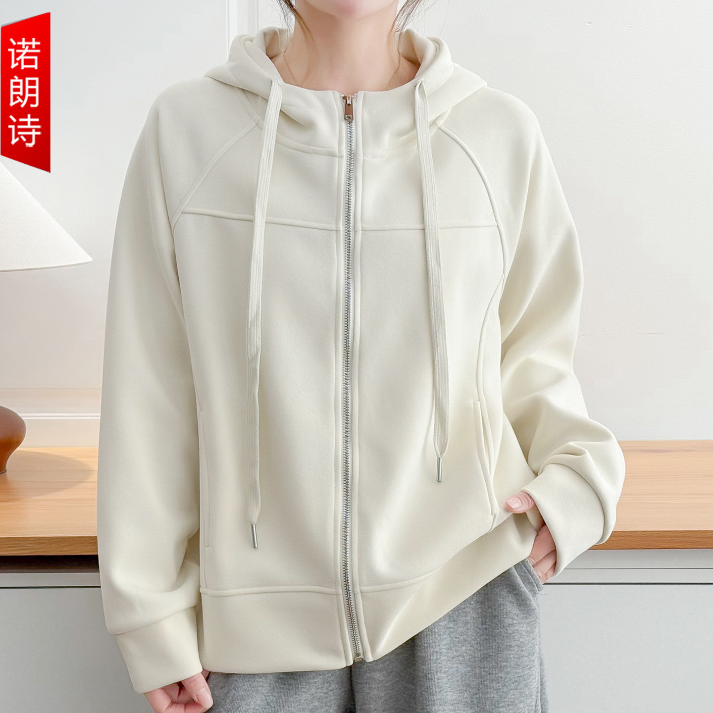 大码遮肉显瘦连帽卫衣开衫胖mm洋气减龄抽绳拉链外套200斤上衣女