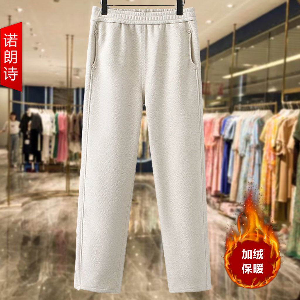 大码女裤时尚加绒直筒裤秋冬显瘦