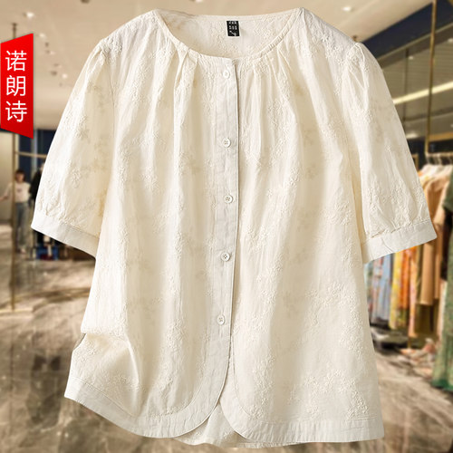 大码法式设计提花短袖衬衫小香风