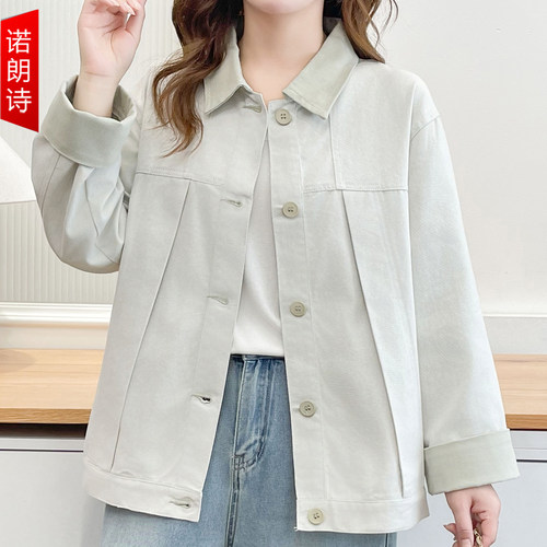 大码女装时尚翻领牛仔外套撞色韩