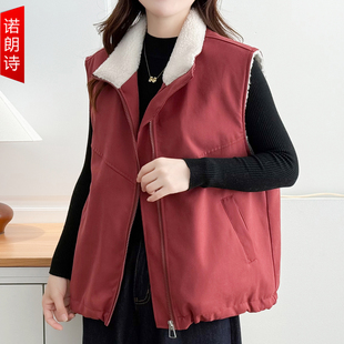 大码女装加绒加厚羊羔毛无袖外套胖mm冬季百搭遮肉显瘦保暖棉马甲