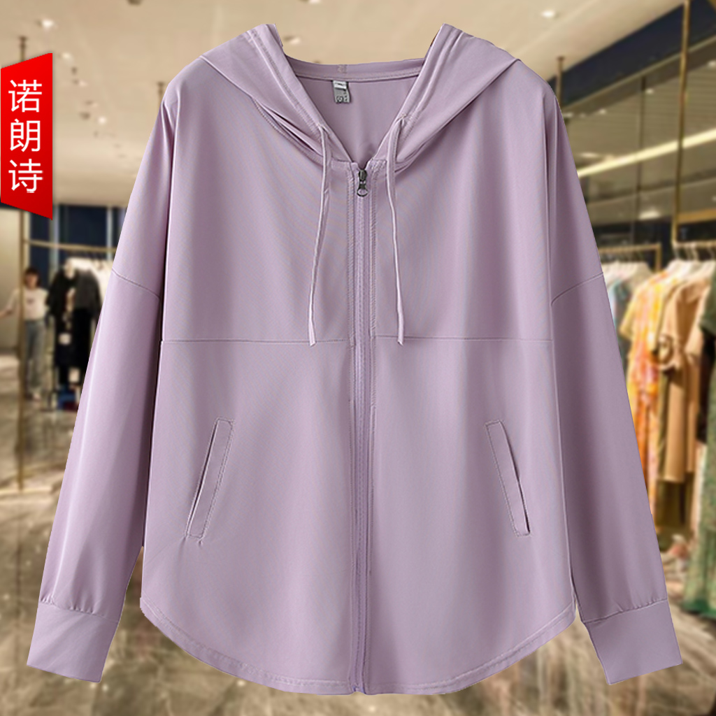 大码连帽防晒外套运动服上衣