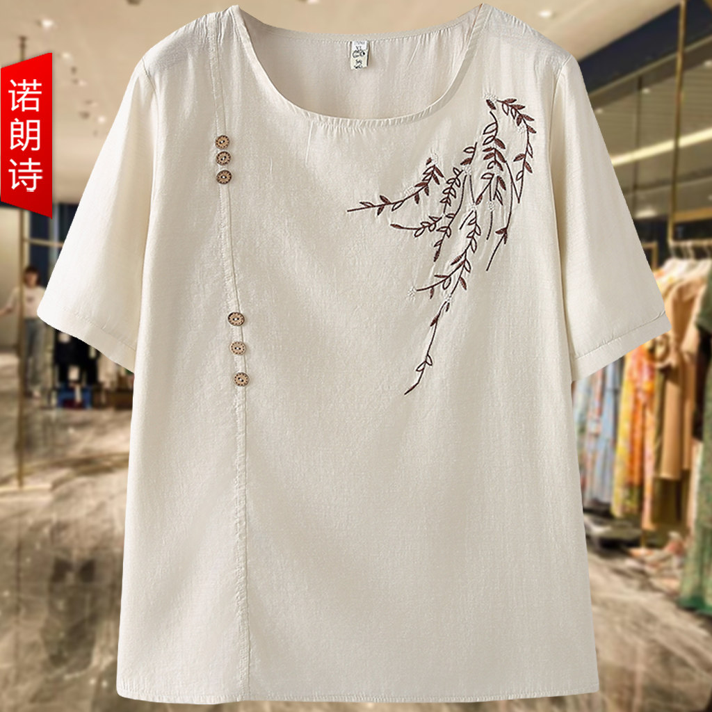 洋气妈妈夏装时尚绣花小衫2025新款加肥加大码文艺温柔t恤薄