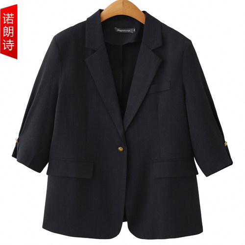 大码女装气质休闲设计感西装外套