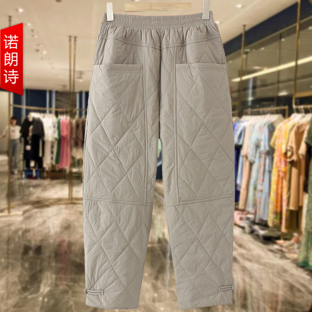 加肥加大码时尚胖妈妈2023新款羽绒棉棉裤盘扣绗棉菱格保暖哈伦裤,女装/女士精品,大码裤装,淘宝优惠券,粉丝福利购,淘宝优惠卷