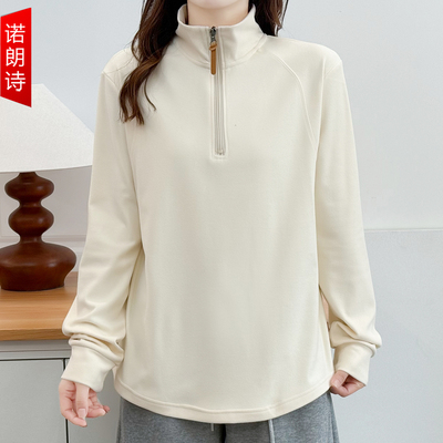 大码女装纯色半拉链纯色休闲卫衣