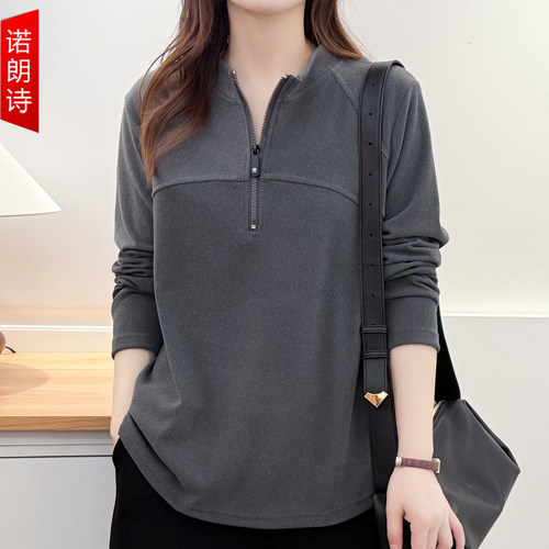 大码女装时尚半拉链打底衫秋冬款