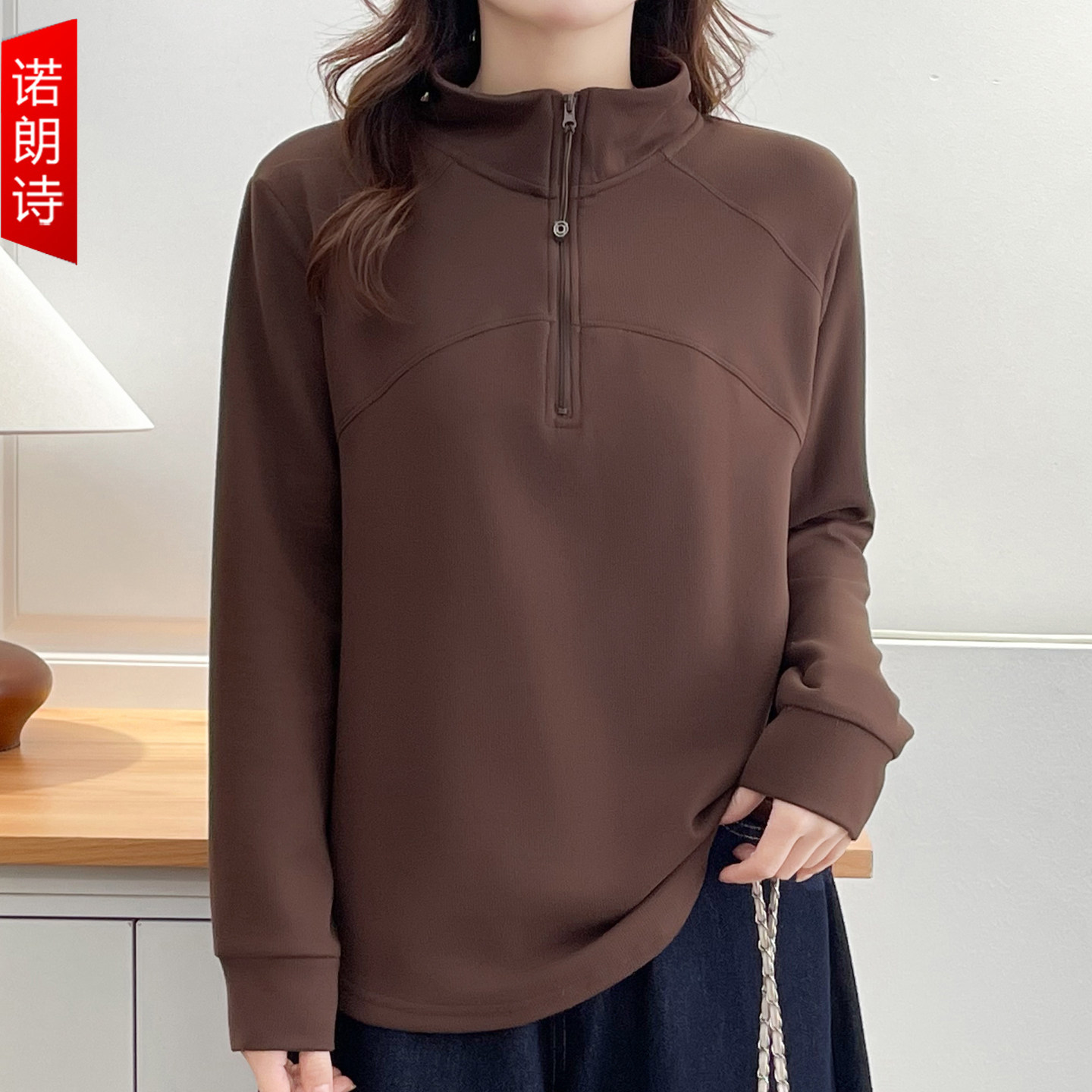 胖mm半拉链立领上衣秋冬加厚保暖打底衫大码纯色百搭遮肉显瘦小衫,女装/女士精品,大码内搭,淘宝优惠券,粉丝福利购,淘宝优惠卷