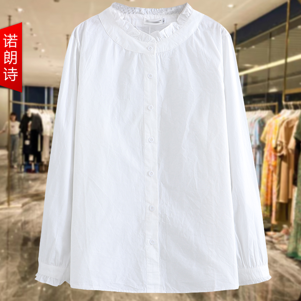 水洗棉立领衬衫通勤韩版