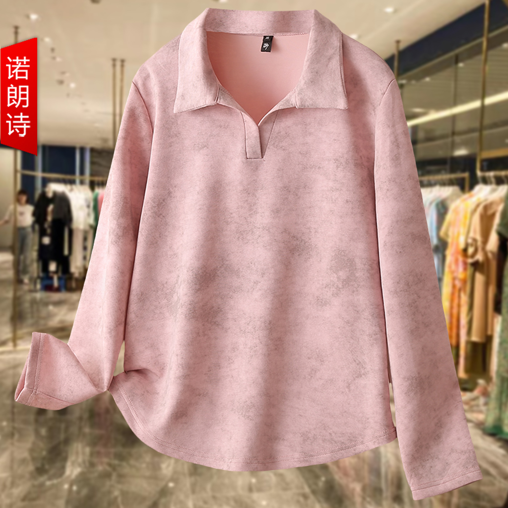 大码女装时尚扎染POLO领卫衣秋