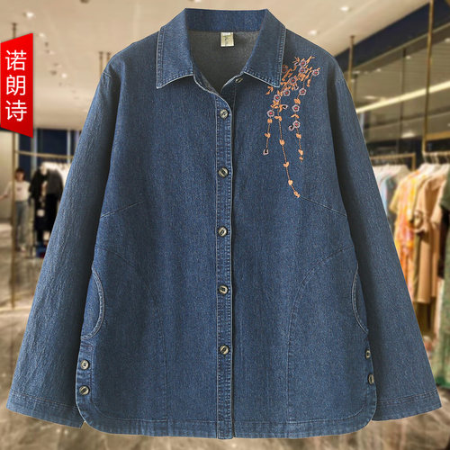 大码女装别致设计感刺绣牛仔外套