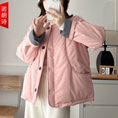冬季 洋气纯色棉衣遮肉保暖棉袄 胖mm宽松圆领夹棉外套时尚 大码 女装