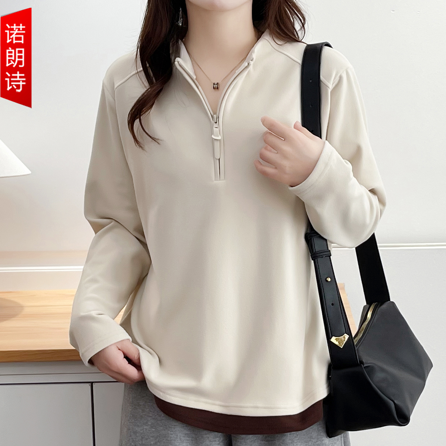 大码女装半拉链双面绒打底衫上衣