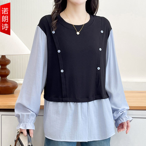 大码女装拼接撞色圆领长袖衬衫秋