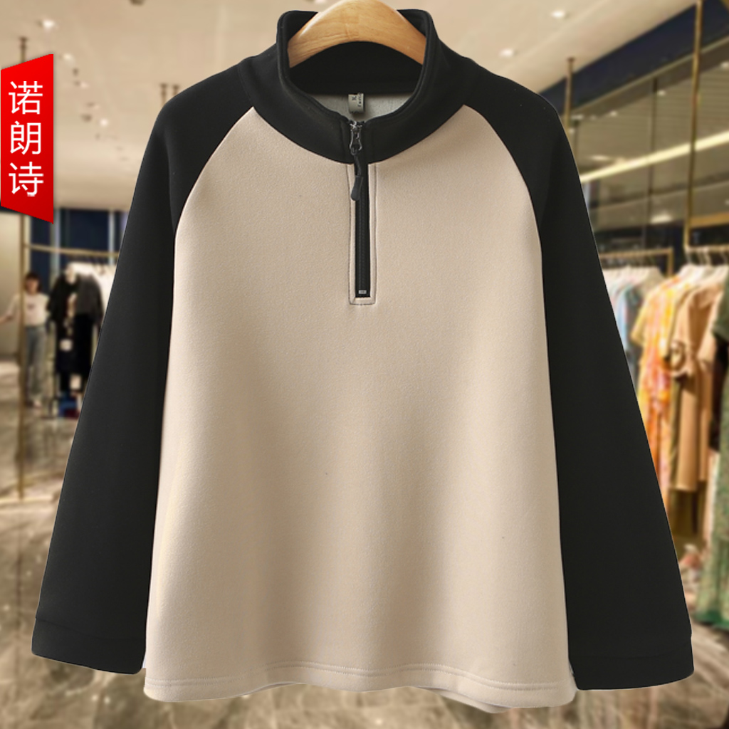 大码女装时尚撞色加绒立领卫衣女