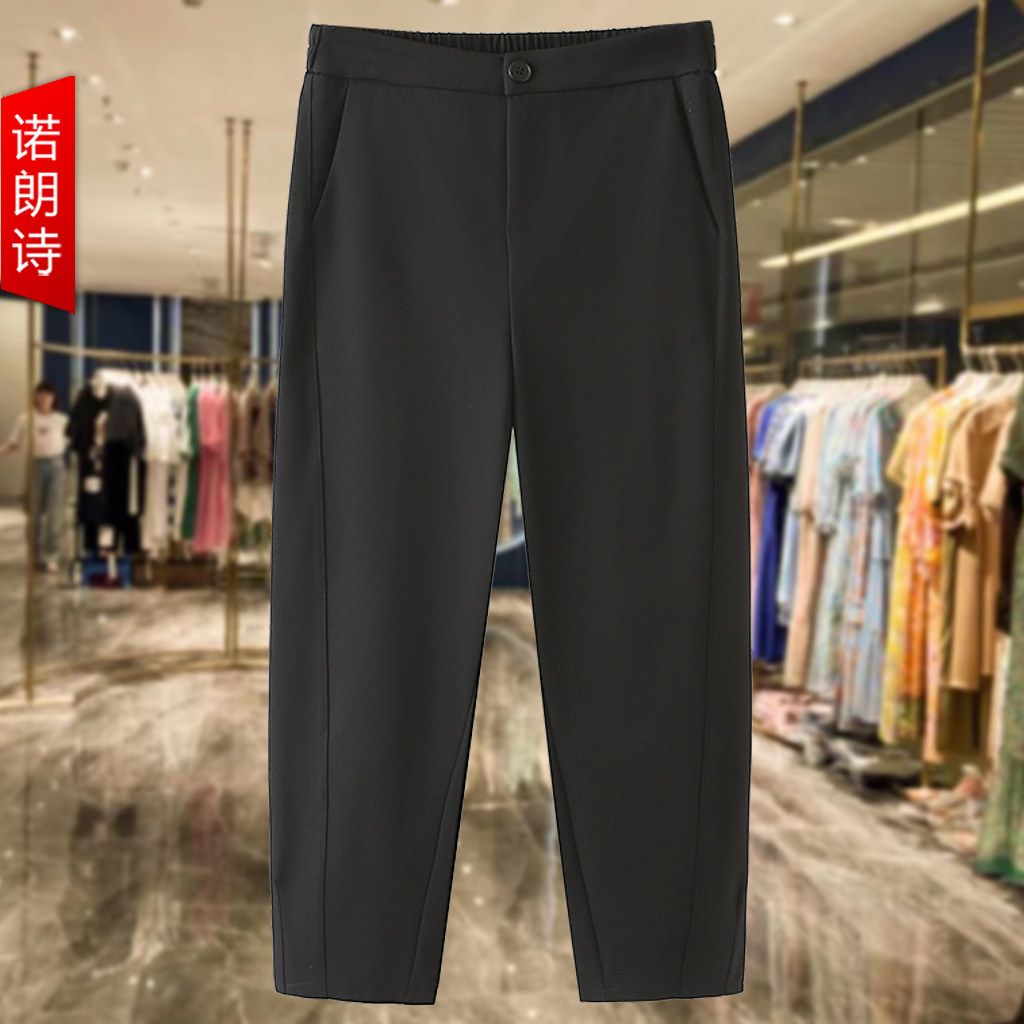 胖mm大码2025秋款西装裤气质百搭休闲裤通勤上班阔腿西裤宽松显瘦