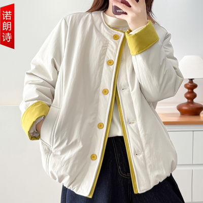 大码女装撞色韩系保暖棉衣外套冬
