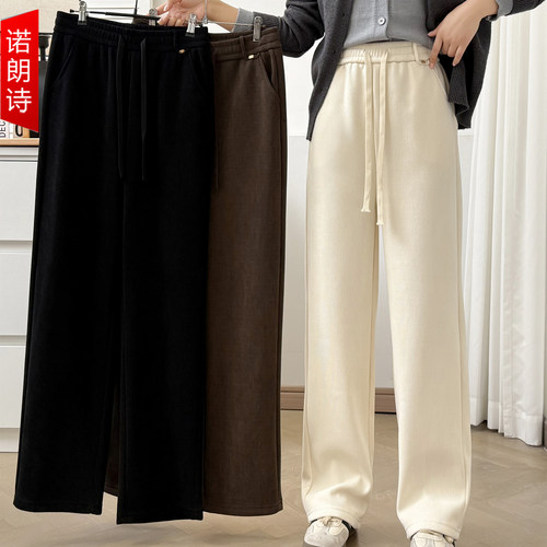 大码加绒加厚保暖冬季休闲直筒裤