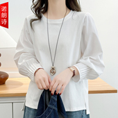 前短后长休闲长袖 打底衫 T恤2026年早春上衣胖mm圆领遮肉大码 女装