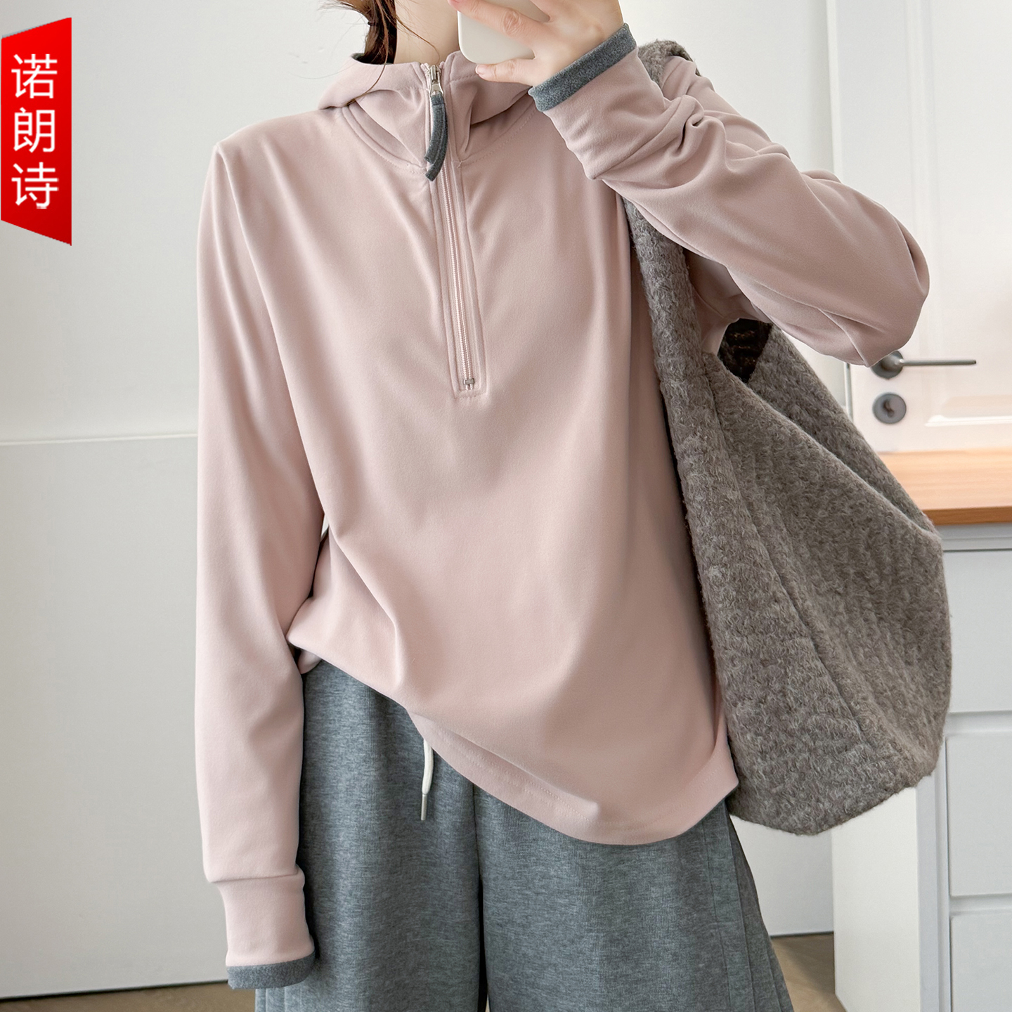 大码时尚撞色连帽德绒保暖卫衣女