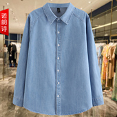 简约基础款 胖mm大码 正肩牛仔衬衫 百搭上衣200斤休闲遮肚显瘦外套