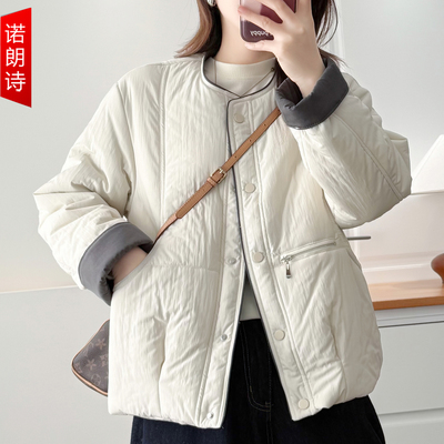 大码女装时尚韩系减龄撞色棉服潮