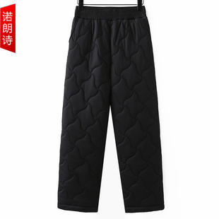 松紧腰加厚保暖棉裤高腰绗棉直筒裤加肥大码中老年居家冬天裤子女