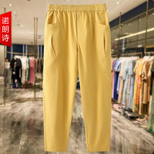 大码设计感弹力棉麻休闲裤显瘦女