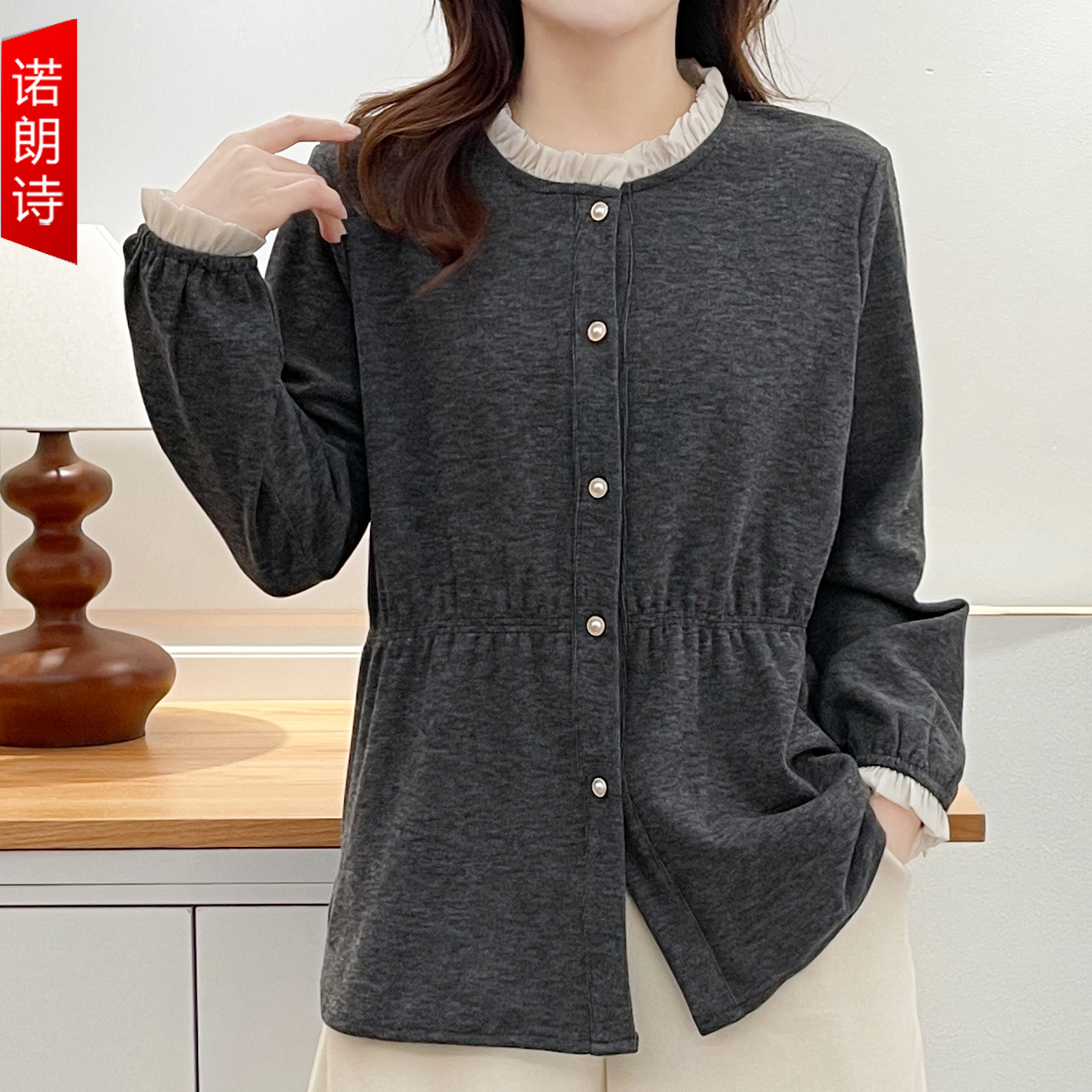 大码女装木耳边收腰韩版上衣开衫