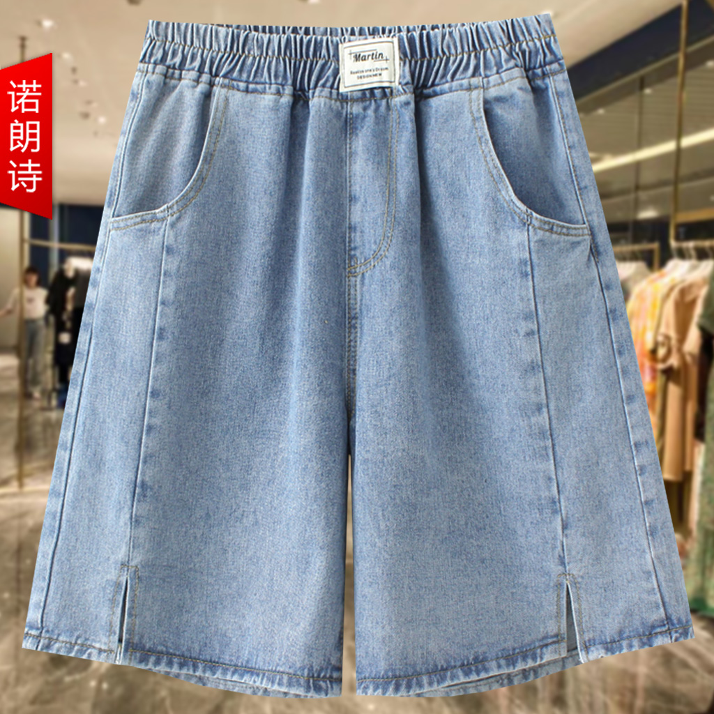 松紧脚口侧开叉短裤韩版通勤