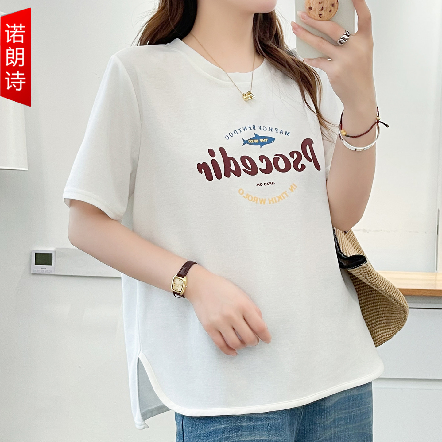 大码设计感开叉短袖T恤2026夏季胖mm宽松显瘦字母印花半袖上衣女