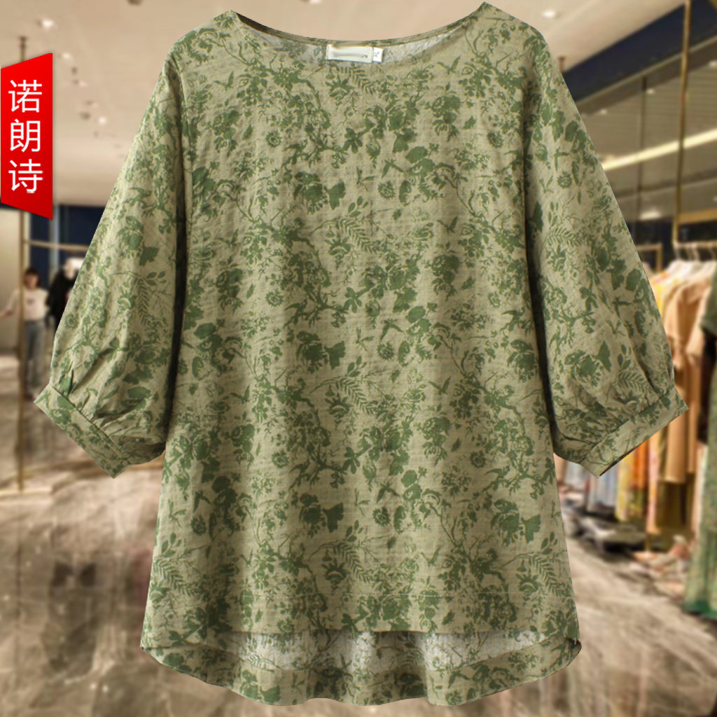 民族风中年妈妈装夏装加肥加大码胖妈妈t恤遮肚显瘦小衫