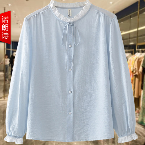大码春装新款法式甜美长袖衬衫仙