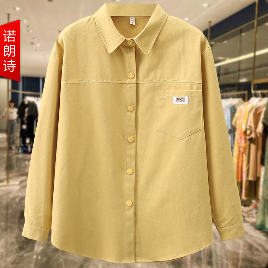 胖mm大码春装设计感小众休闲长袖衬衫韩系慵懒风衬衣,女装/女士精品,常规大码外套,淘宝优惠券,粉丝福利购,淘宝优惠卷