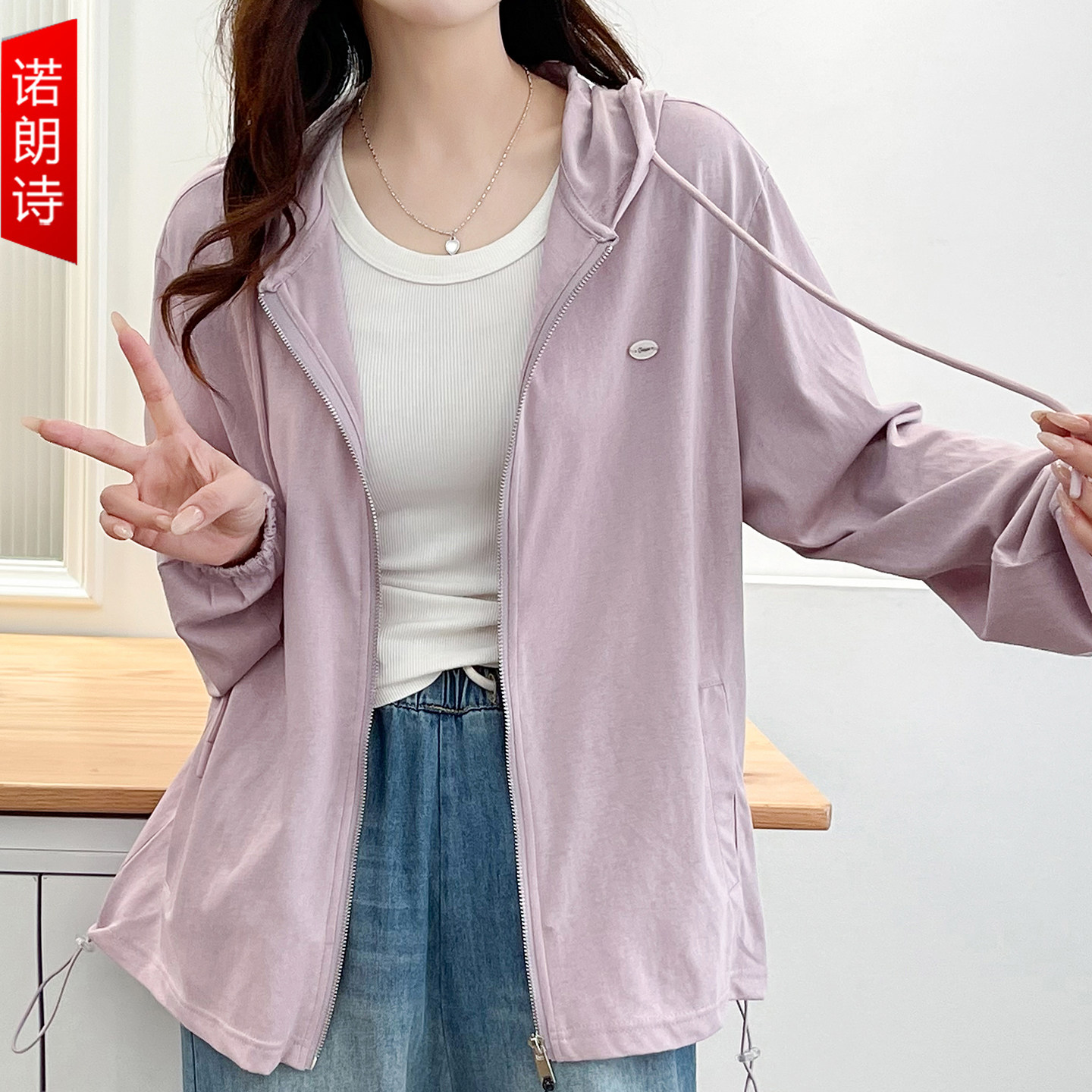 大码女装连帽防晒衣外套薄款开衫图片
