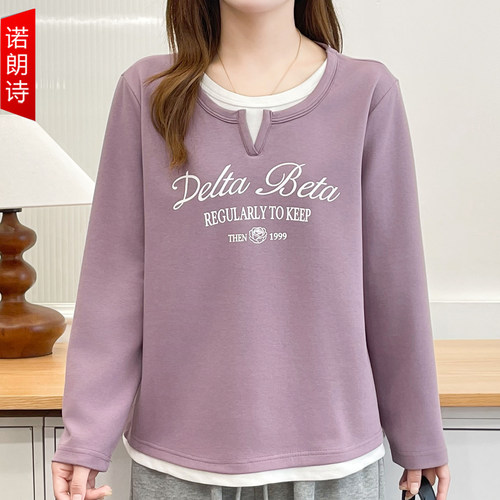 大码时尚撞色假两件长袖T恤女装