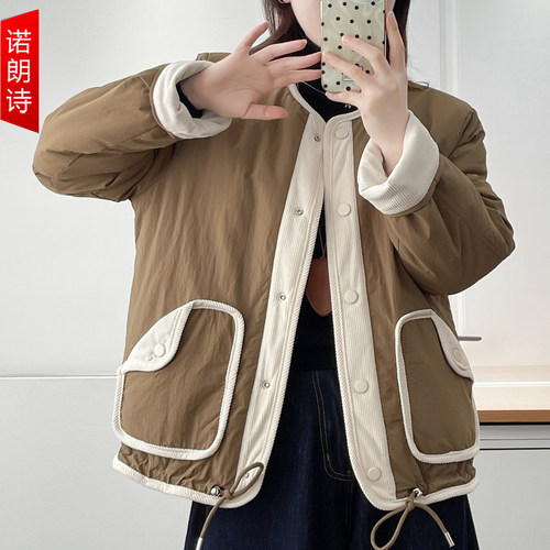 大码时尚撞色设计感强夹棉保暖