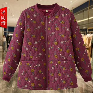 大码 胖妈妈秋冬休闲棉袄菱格夹棉碎花外套立领中老年宽松显瘦女装