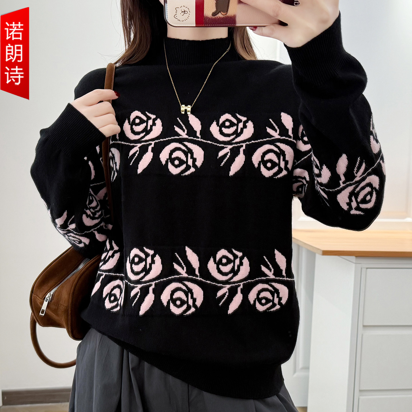 大码女装半高领提花针织衫显瘦上衣胖mm高级感时尚毛衣玫瑰花上衣,女装/女士精品,大码内搭,淘宝优惠券,粉丝福利购,淘宝优惠卷