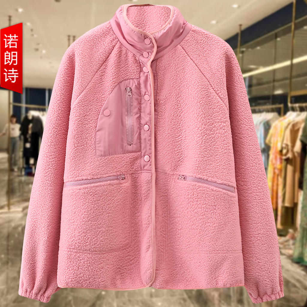 大码洋气粉色立领外套春通勤韩版