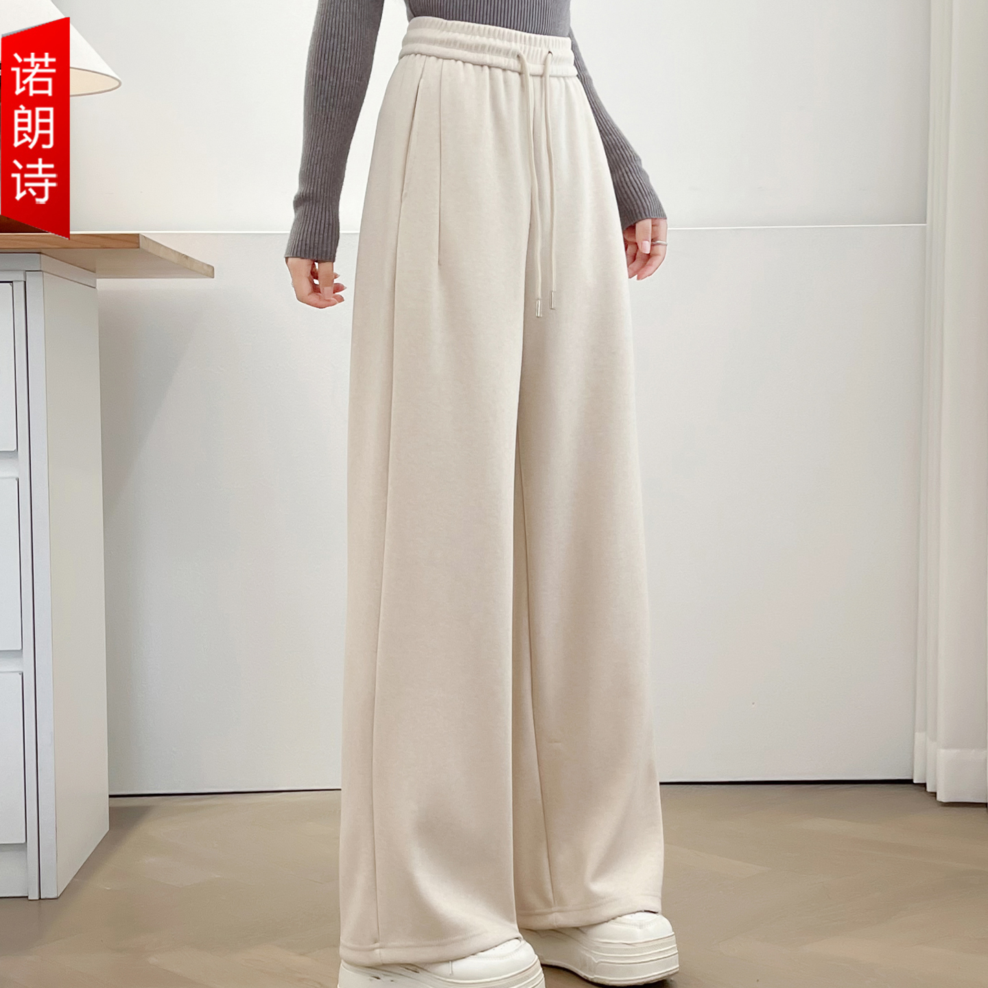 大码女装200斤厚款直筒裤休闲裤