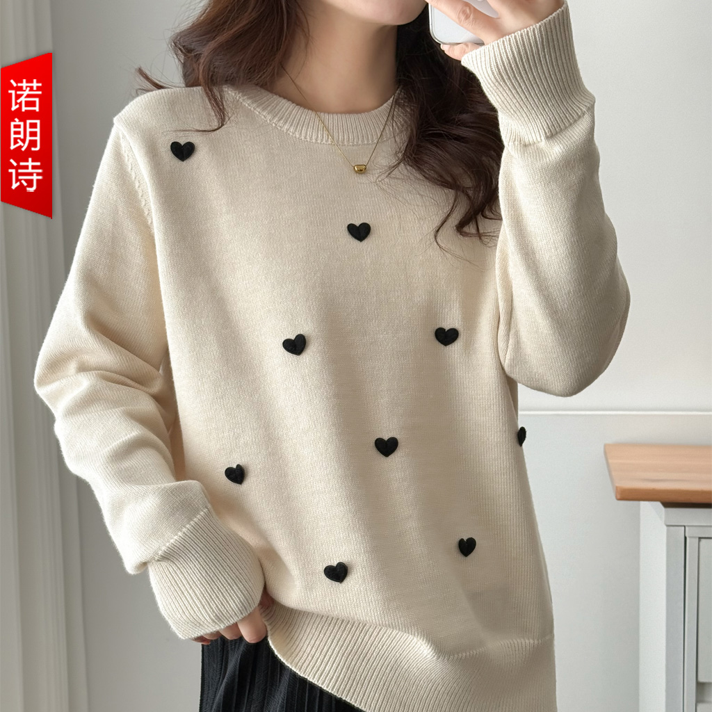 大码女装甜美韩系爱心针织毛衣女
