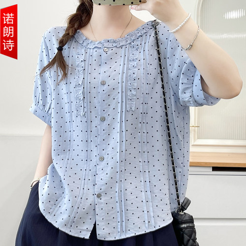大码女装别致圆点短袖衬衫上衣韩