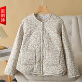 中老年碎花夹棉外套秋冬胖妹妹洋气小棉袄内搭保暖加大码 遮肉棉衣