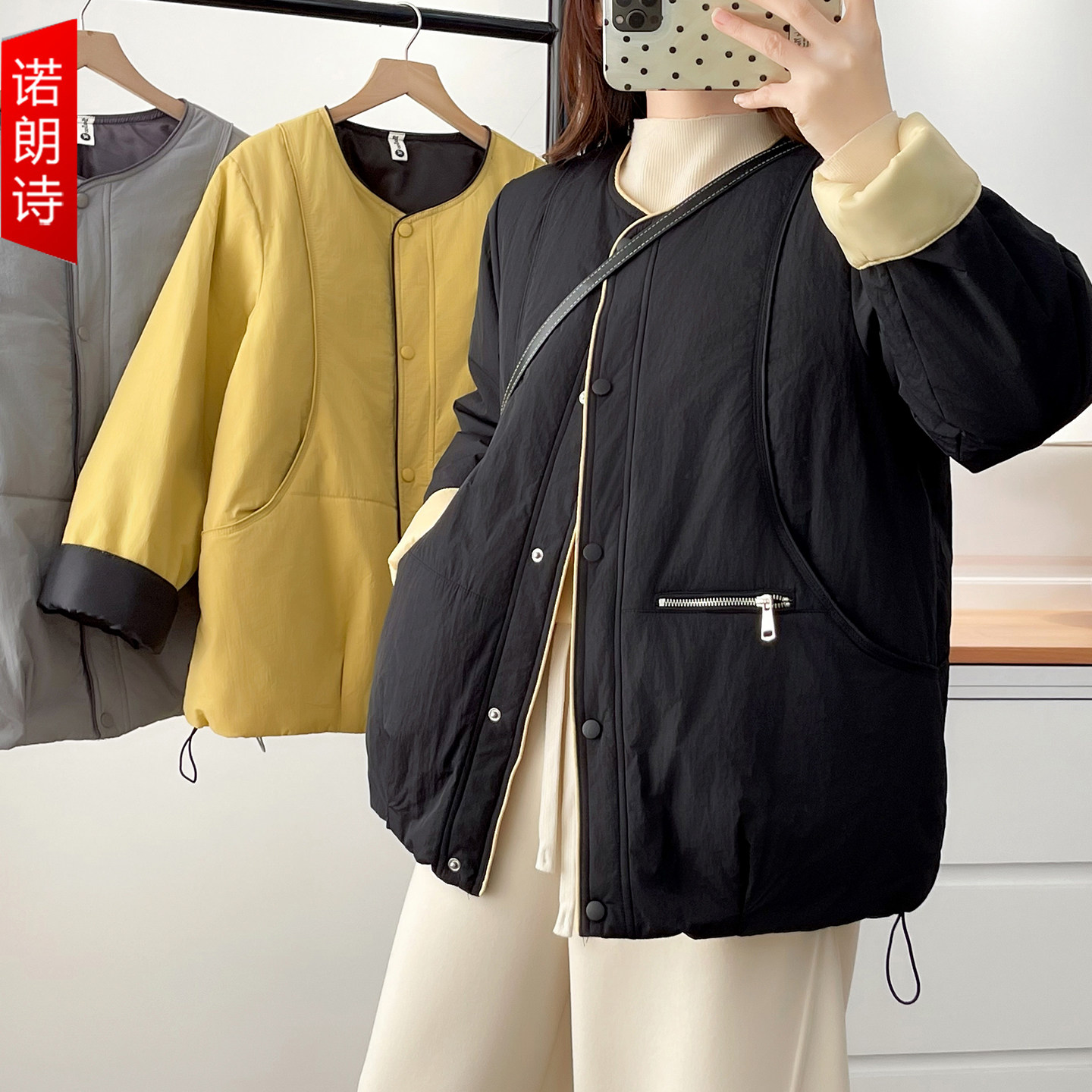 撞色设计感大码圆领棉服外套2025年冬装新款时尚宽松小个子棉衣女,女装/女士精品,大码棉服,淘宝优惠券,粉丝福利购,淘宝优惠卷