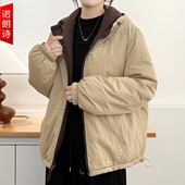 200斤撞色两面穿棉衣时尚 胖mm冬季 大码 显瘦连帽外套防风遮肚棉服
