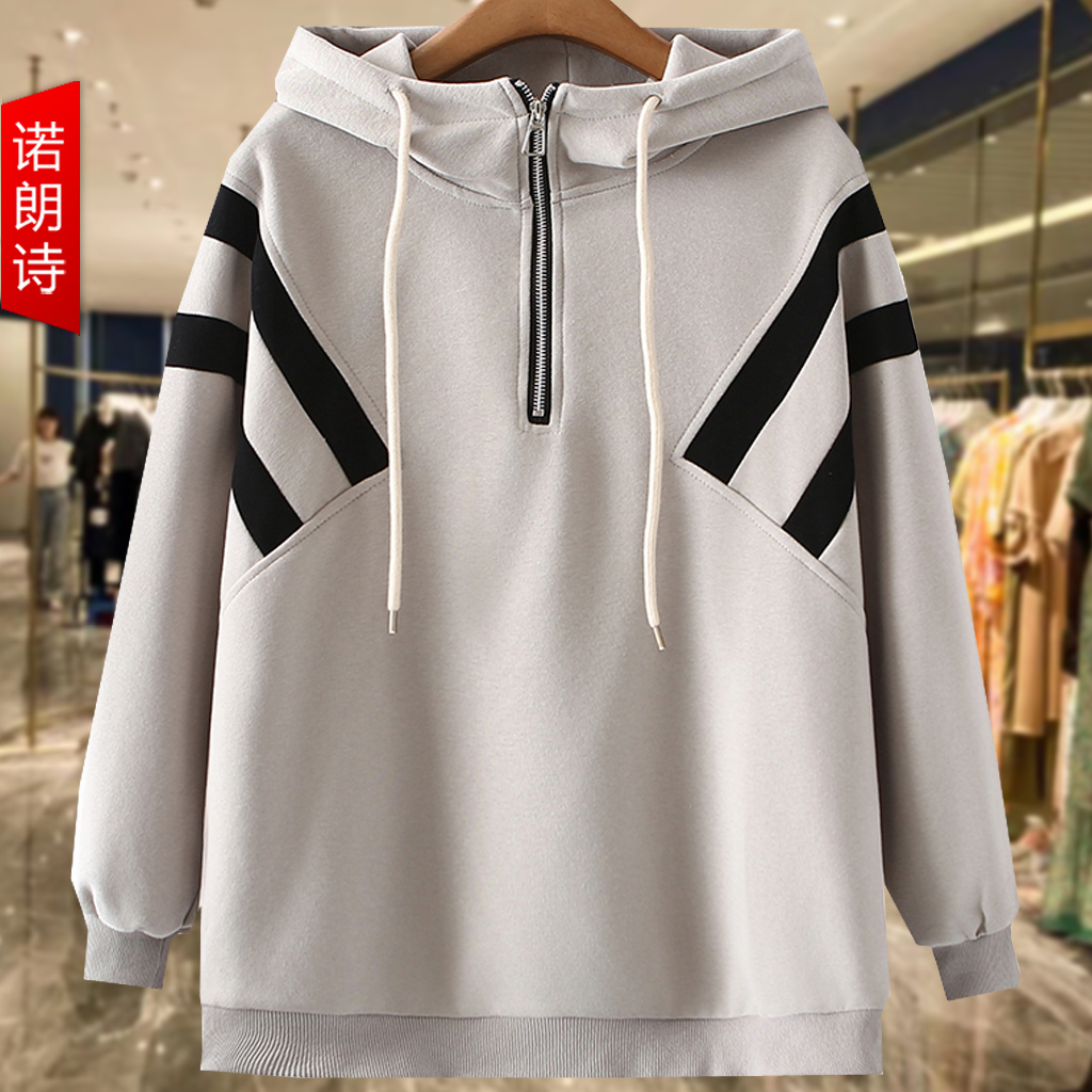 大码连帽相色套头卫衣宽松韩版女