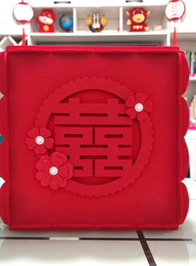 结婚喜字礼金箱红色大号婚礼红包箱高档加厚布艺收纳钱箱婚庆用品